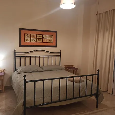 Piccinni House 巴里