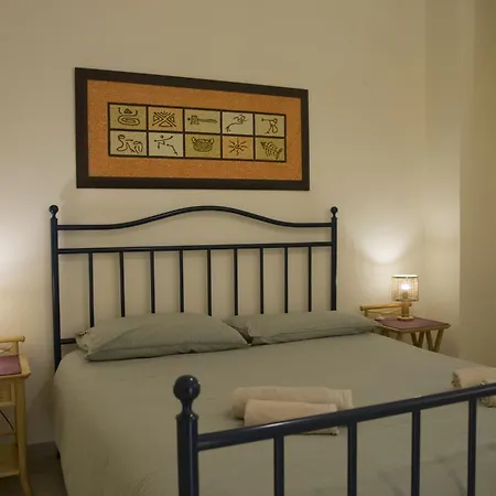 Piccinni House Pensjonat